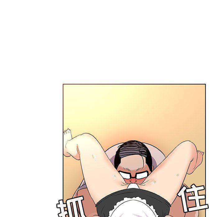 漫画集韩漫全集-第18话无删减无遮挡章节图片 
