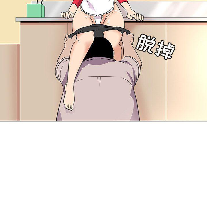 漫画集韩漫全集-第18话无删减无遮挡章节图片 
