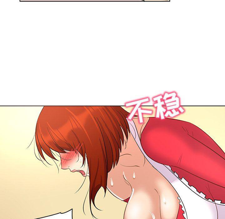 漫画集韩漫全集-第18话无删减无遮挡章节图片 