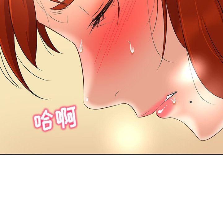 漫画集韩漫全集-第18话无删减无遮挡章节图片 
