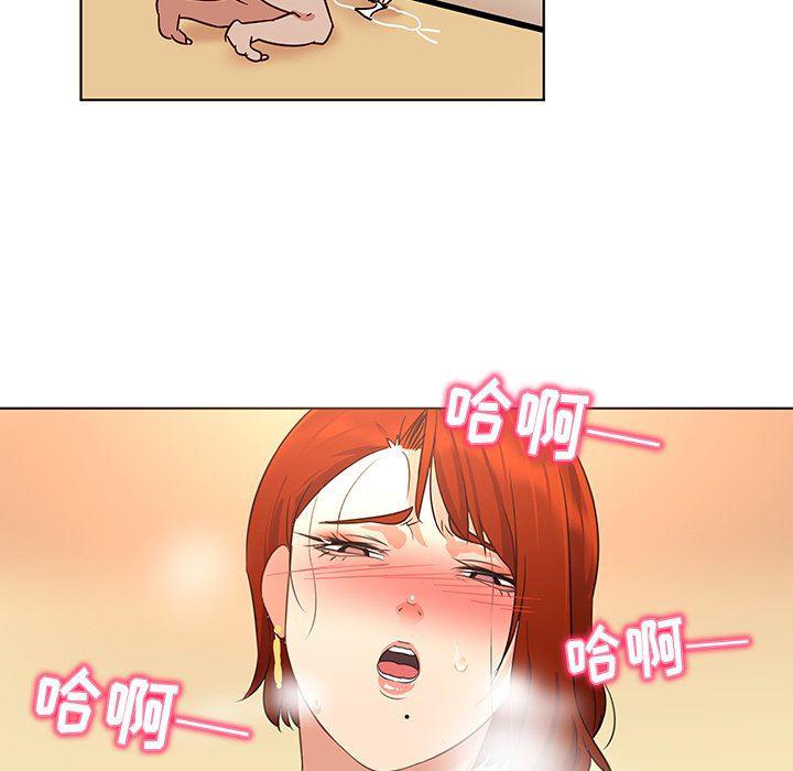 漫画集韩漫全集-第18话无删减无遮挡章节图片 
