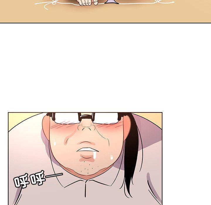 漫画集韩漫全集-第18话无删减无遮挡章节图片 