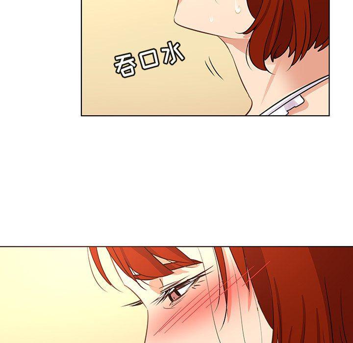 漫画集韩漫全集-第18话无删减无遮挡章节图片 