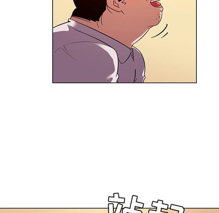 漫画集韩漫全集-第19话无删减无遮挡章节图片 