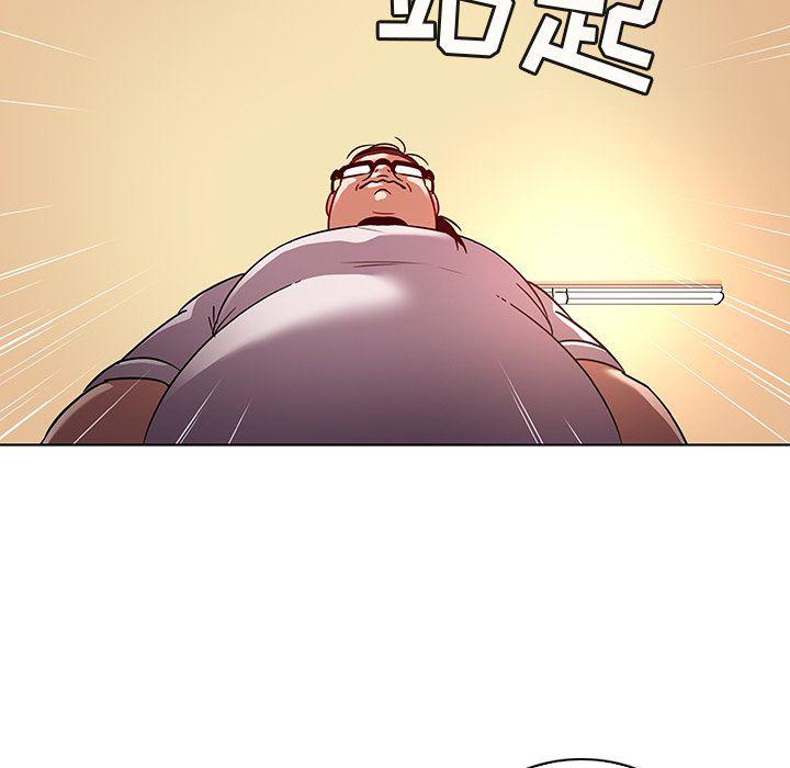 漫画集韩漫全集-第19话无删减无遮挡章节图片 