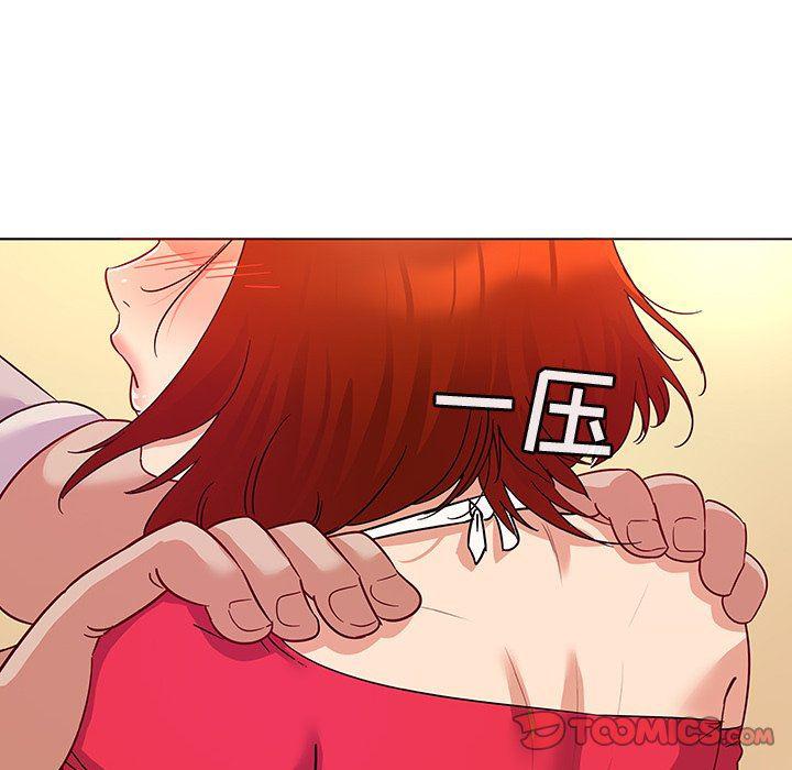 漫画集韩漫全集-第19话无删减无遮挡章节图片 