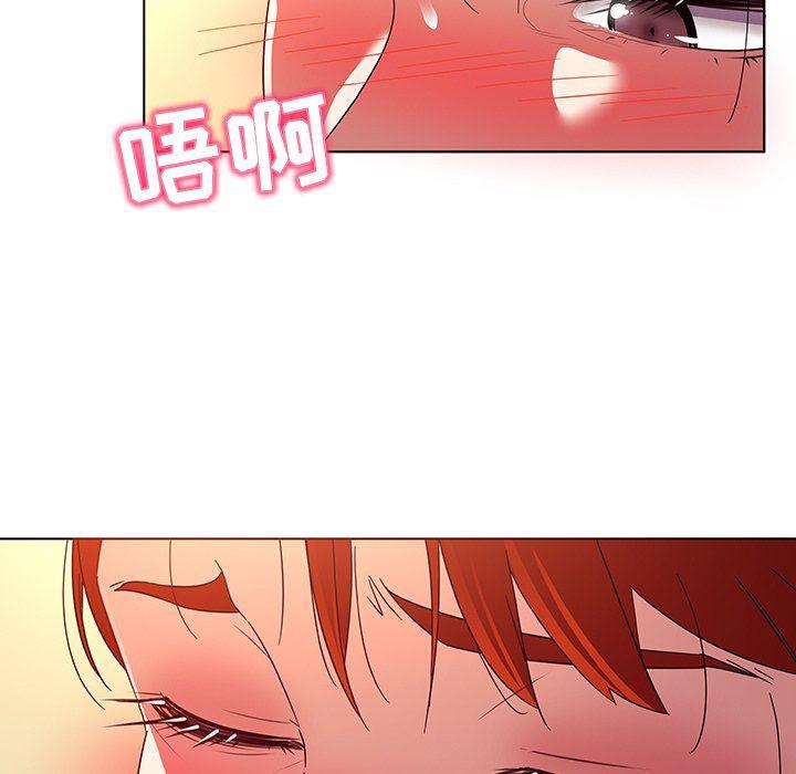 漫画集韩漫全集-第19话无删减无遮挡章节图片 