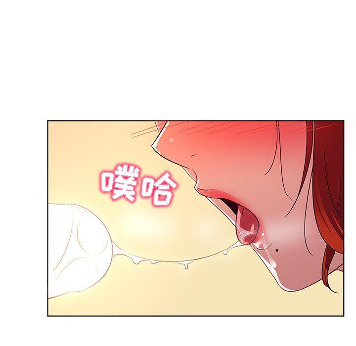 漫画集韩漫全集-第19话无删减无遮挡章节图片 