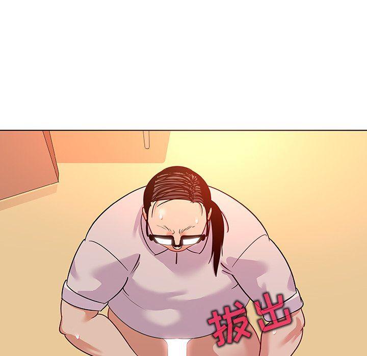 漫画集韩漫全集-第19话无删减无遮挡章节图片 
