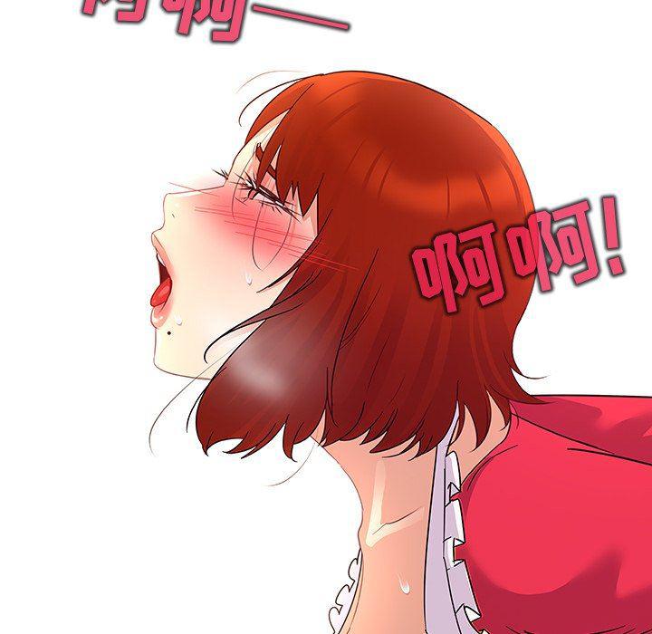 漫画集韩漫全集-第19话无删减无遮挡章节图片 