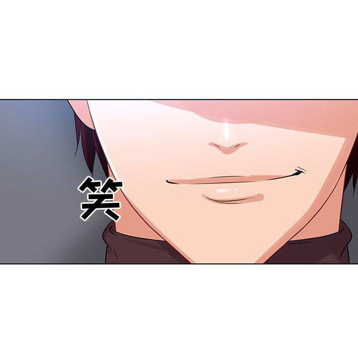漫画集韩漫全集-第19话无删减无遮挡章节图片 