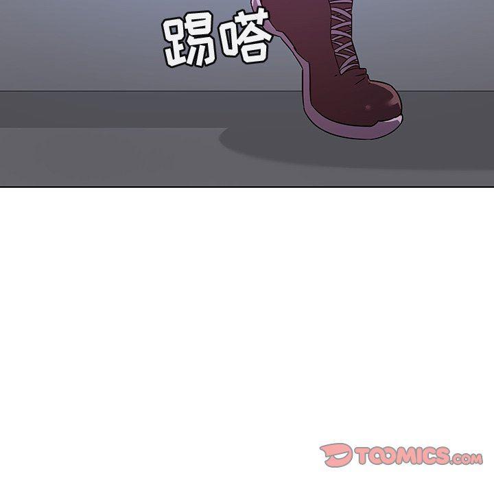 漫画集韩漫全集-第20话无删减无遮挡章节图片 