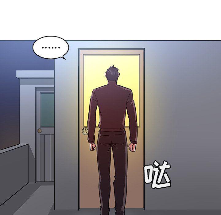漫画集韩漫全集-第20话无删减无遮挡章节图片 