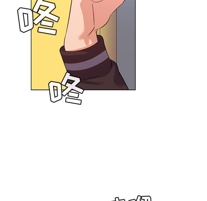 漫画集韩漫全集-第20话无删减无遮挡章节图片 