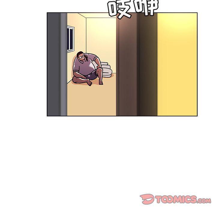 漫画集韩漫全集-第20话无删减无遮挡章节图片 