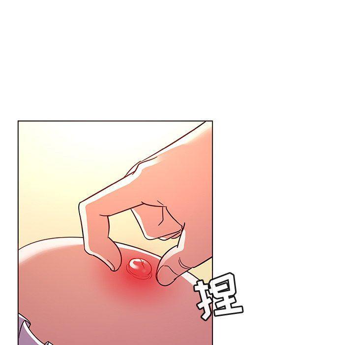 漫画集韩漫全集-第20话无删减无遮挡章节图片 