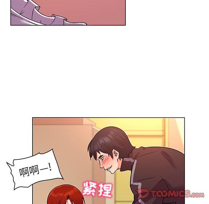 漫画集韩漫全集-第20话无删减无遮挡章节图片 