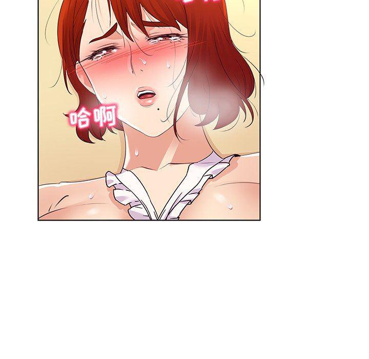 漫画集韩漫全集-第20话无删减无遮挡章节图片 