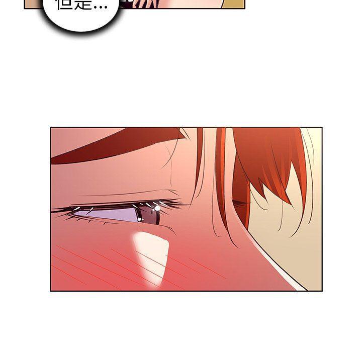 漫画集韩漫全集-第20话无删减无遮挡章节图片 