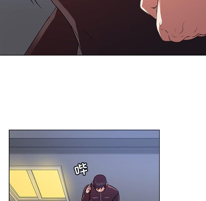 漫画集韩漫全集-第20话无删减无遮挡章节图片 