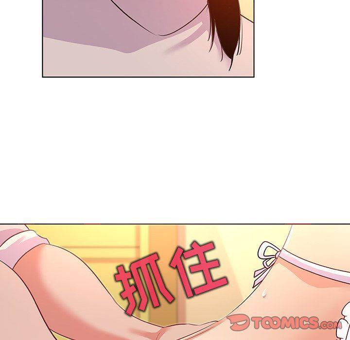 漫画集韩漫全集-第20话无删减无遮挡章节图片 