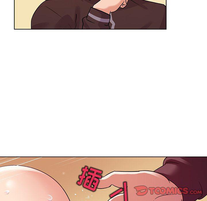 漫画集韩漫全集-第21话无删减无遮挡章节图片 
