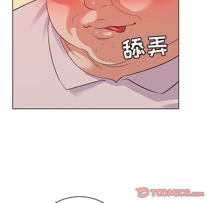 漫画集韩漫全集-第21话无删减无遮挡章节图片 