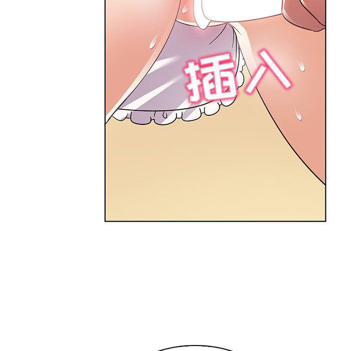 漫画集韩漫全集-第21话无删减无遮挡章节图片 