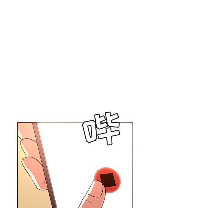 漫画集韩漫全集-第21话无删减无遮挡章节图片 