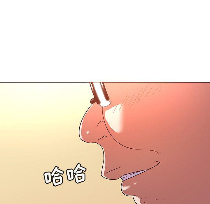 漫画集韩漫全集-第21话无删减无遮挡章节图片 