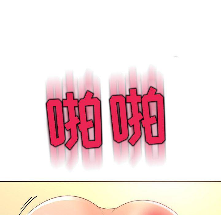 漫画集韩漫全集-第21话无删减无遮挡章节图片 