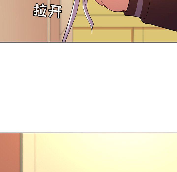 漫画集韩漫全集-第22话无删减无遮挡章节图片 