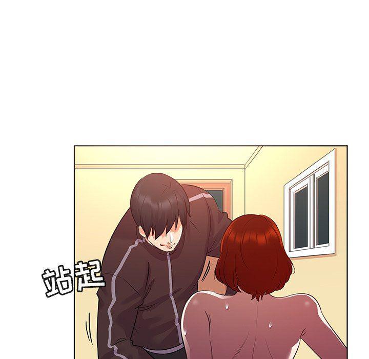 漫画集韩漫全集-第22话无删减无遮挡章节图片 