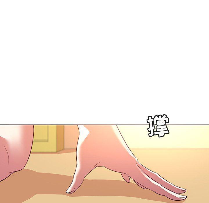 漫画集韩漫全集-第22话无删减无遮挡章节图片 