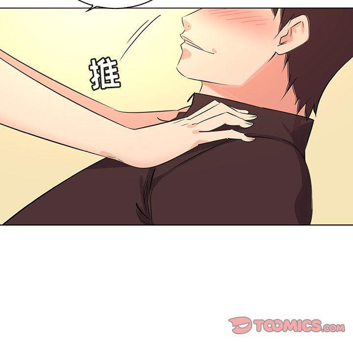 漫画集韩漫全集-第22话无删减无遮挡章节图片 