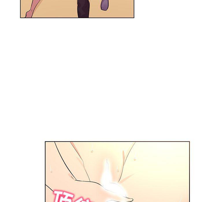 漫画集韩漫全集-第22话无删减无遮挡章节图片 