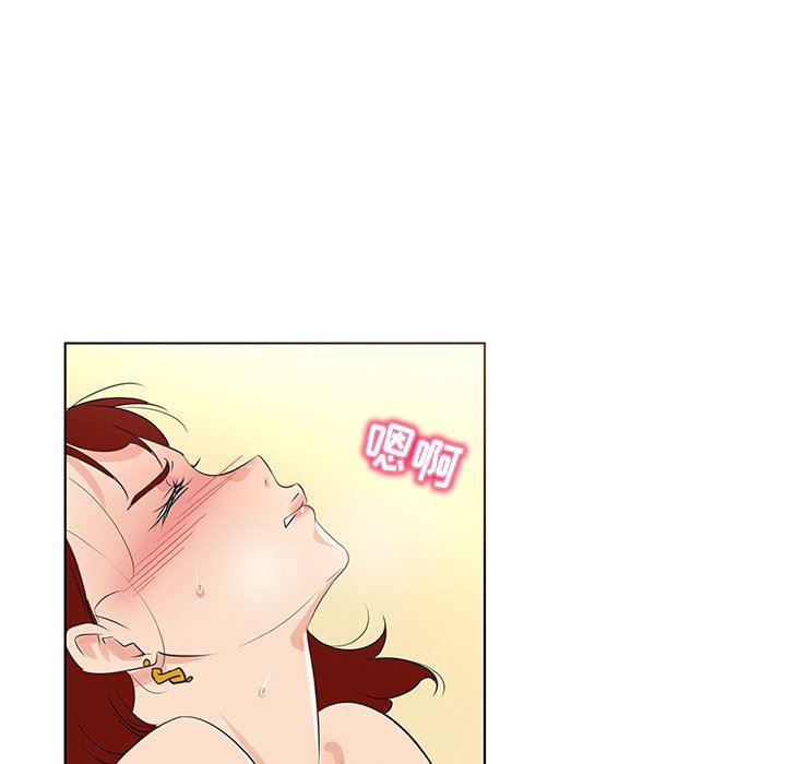 漫画集韩漫全集-第22话无删减无遮挡章节图片 