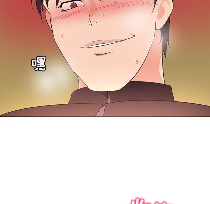 漫画集韩漫全集-第22话无删减无遮挡章节图片 