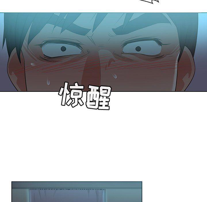 漫画集韩漫全集-第22话无删减无遮挡章节图片 