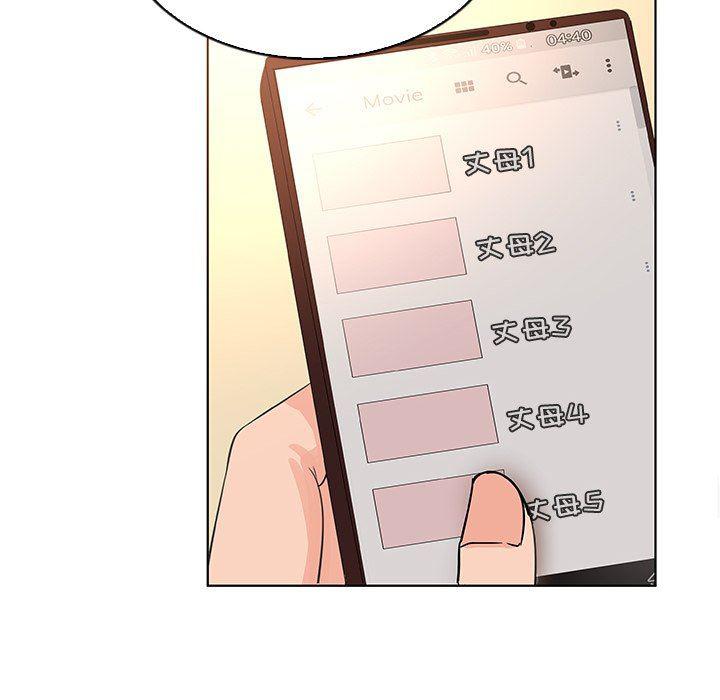 漫画集韩漫全集-第22话无删减无遮挡章节图片 