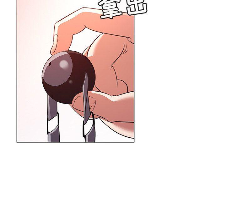 漫画集韩漫全集-第23话无删减无遮挡章节图片 