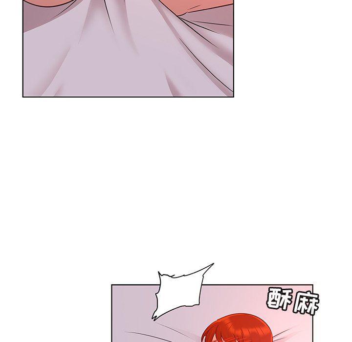 漫画集韩漫全集-第23话无删减无遮挡章节图片 
