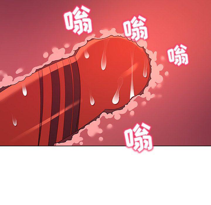 漫画集韩漫全集-第23话无删减无遮挡章节图片 