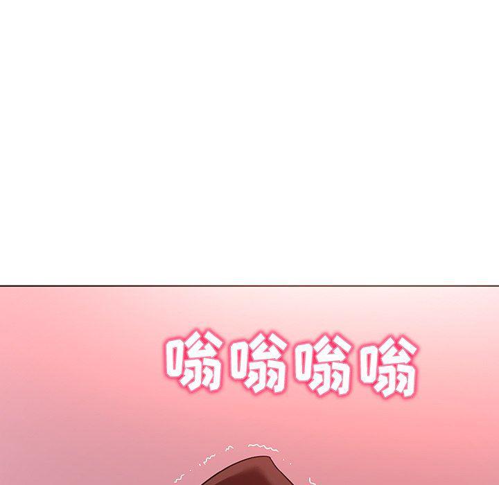 漫画集韩漫全集-第23话无删减无遮挡章节图片 