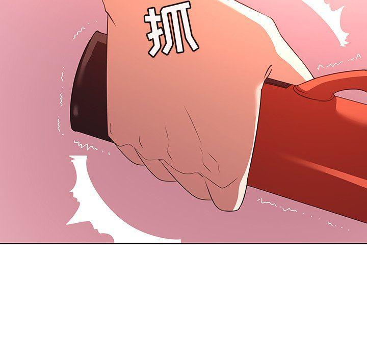漫画集韩漫全集-第23话无删减无遮挡章节图片 