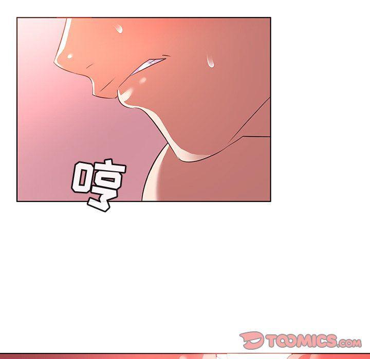 漫画集韩漫全集-第23话无删减无遮挡章节图片 