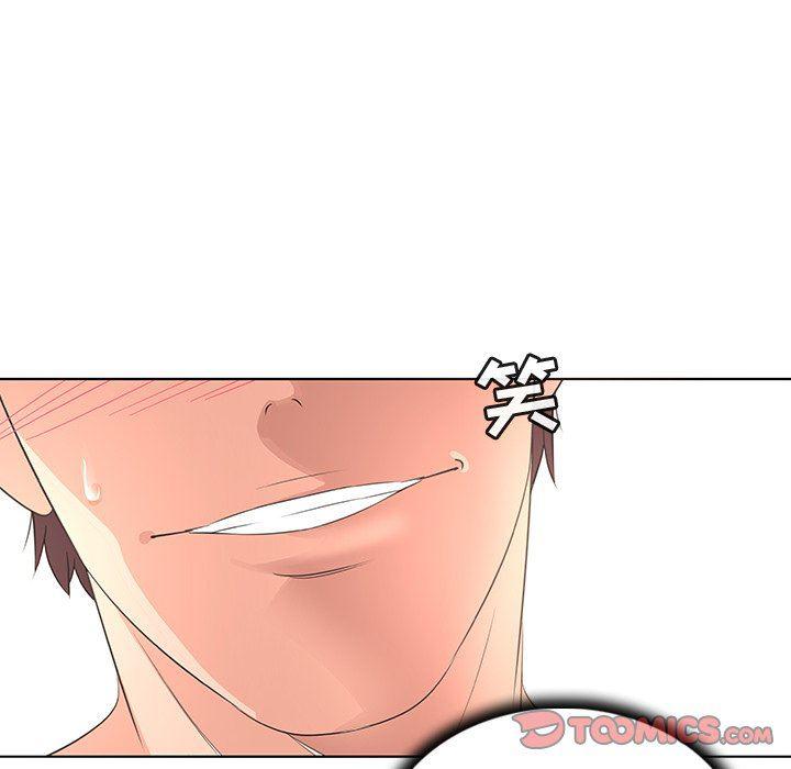 漫画集韩漫全集-第23话无删减无遮挡章节图片 