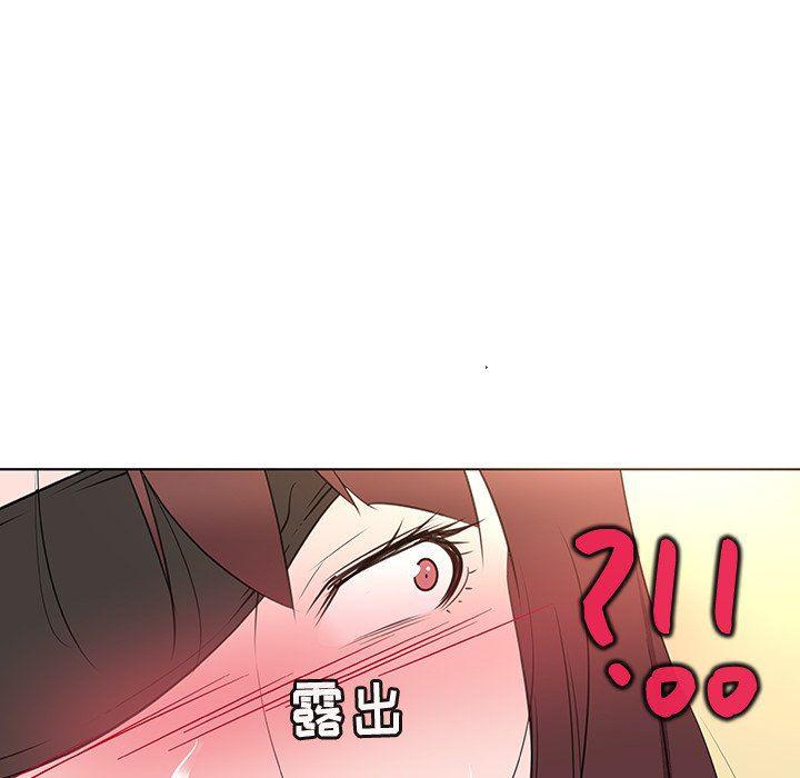 漫画集韩漫全集-第25话无删减无遮挡章节图片 
