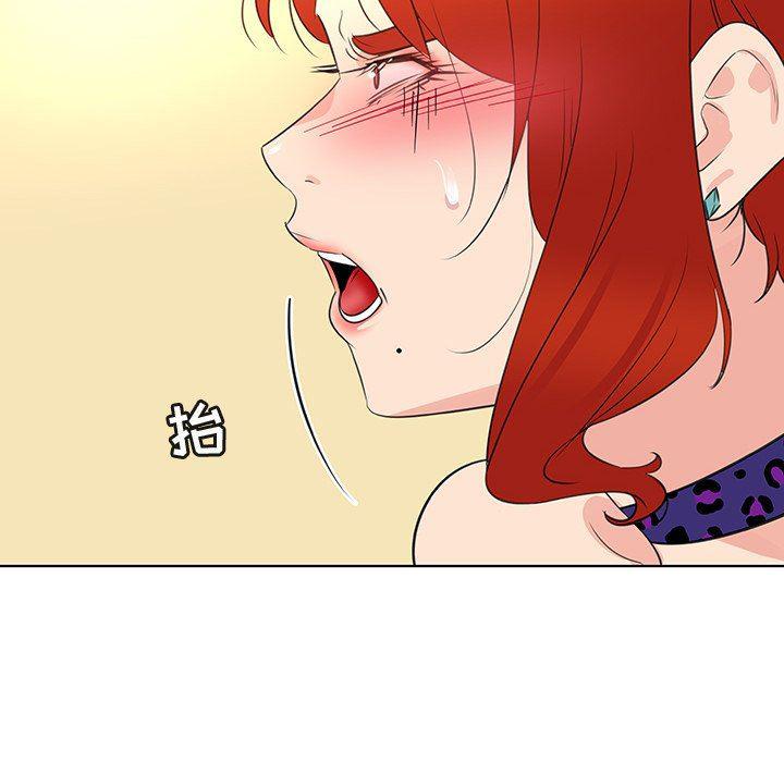 漫画集韩漫全集-第25话无删减无遮挡章节图片 