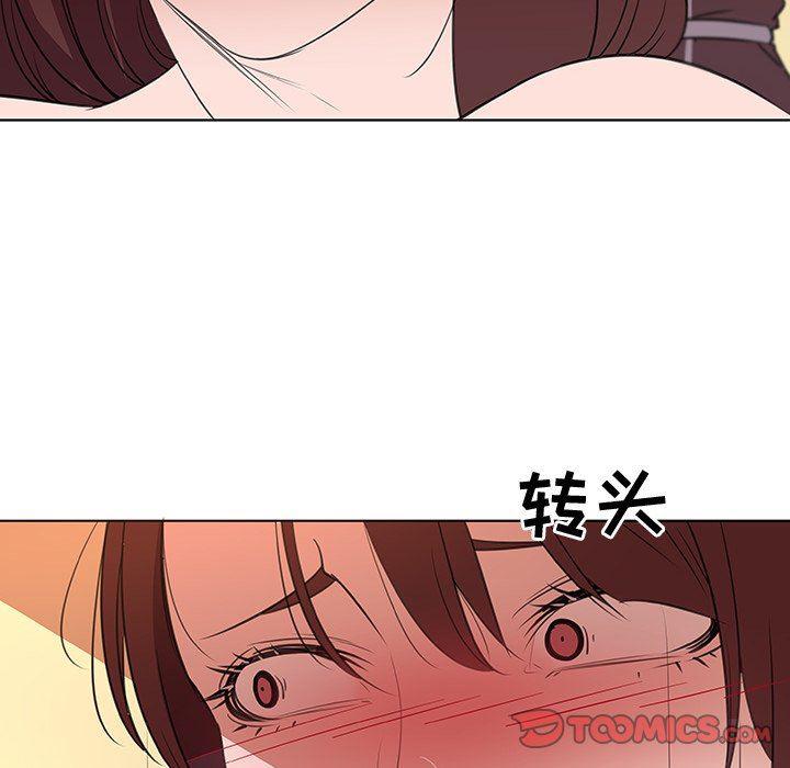 漫画集韩漫全集-第25话无删减无遮挡章节图片 